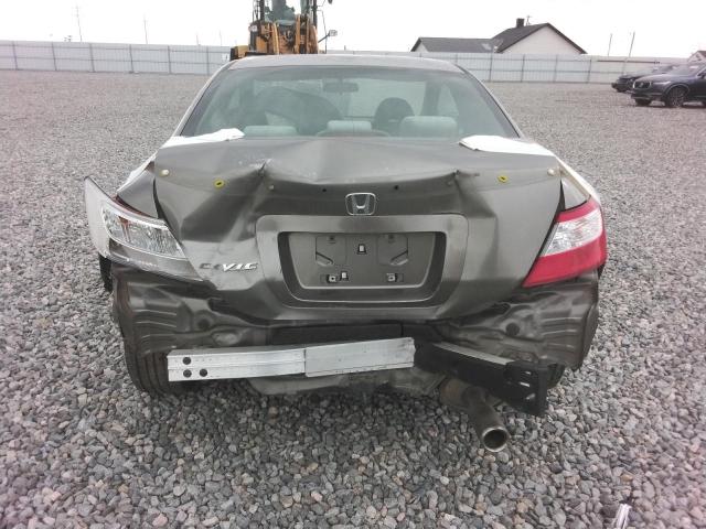 Photo 6 from auction – 2006 HONDA CIVIC with VIN 2HGFG12866H513919