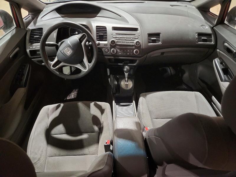 Photo 8 from auction – 2009 HONDA CIVIC with VIN 2HGFA162X9H108013