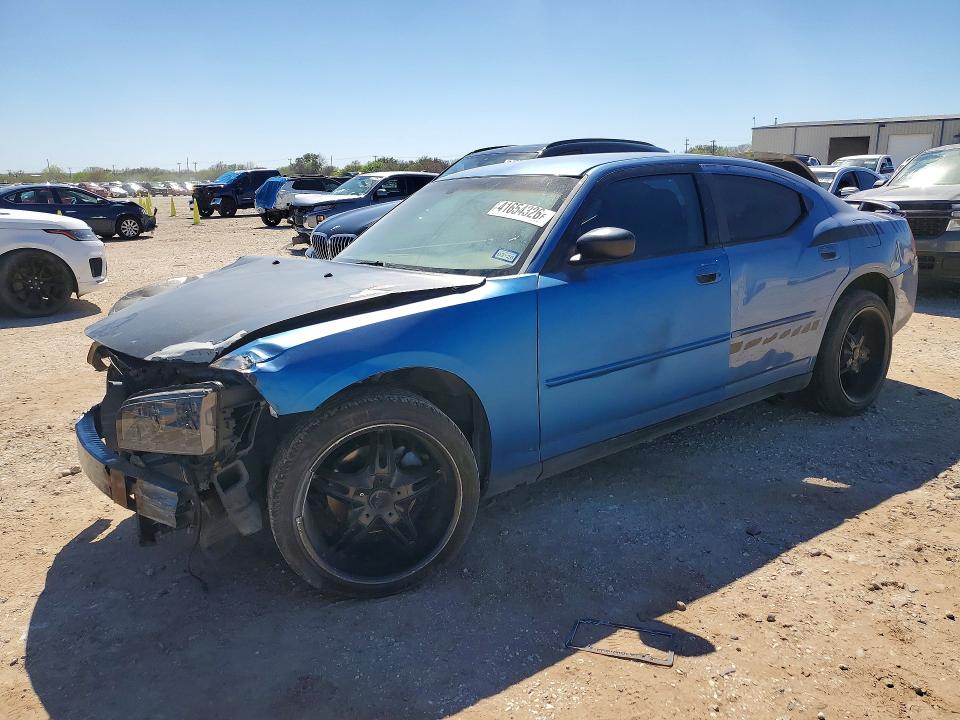 DODGE CHARGER 2007 z numerem VIN 2B3KA43G47H831143 - Zdjęcie z aukcji
