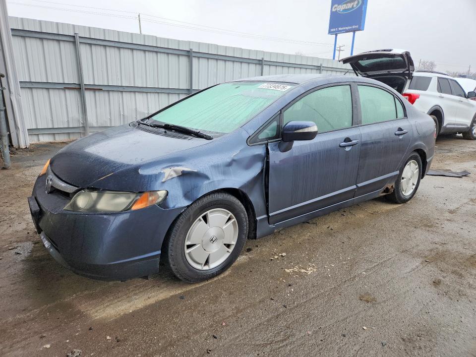Фото 1 с аукциона – 2007 HONDA CIVIC с VIN JHMFA36217S012785