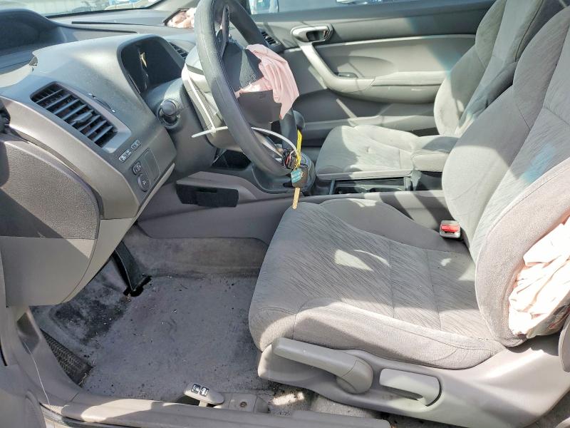 Photo 7 from auction – 2007 HONDA CIVIC with VIN 2HGFG12837H506816