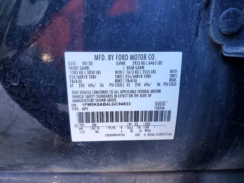 Снимка 14 от търг – 2020 FORD EXPLORER с VIN 1FM5K8AB4LGC94833