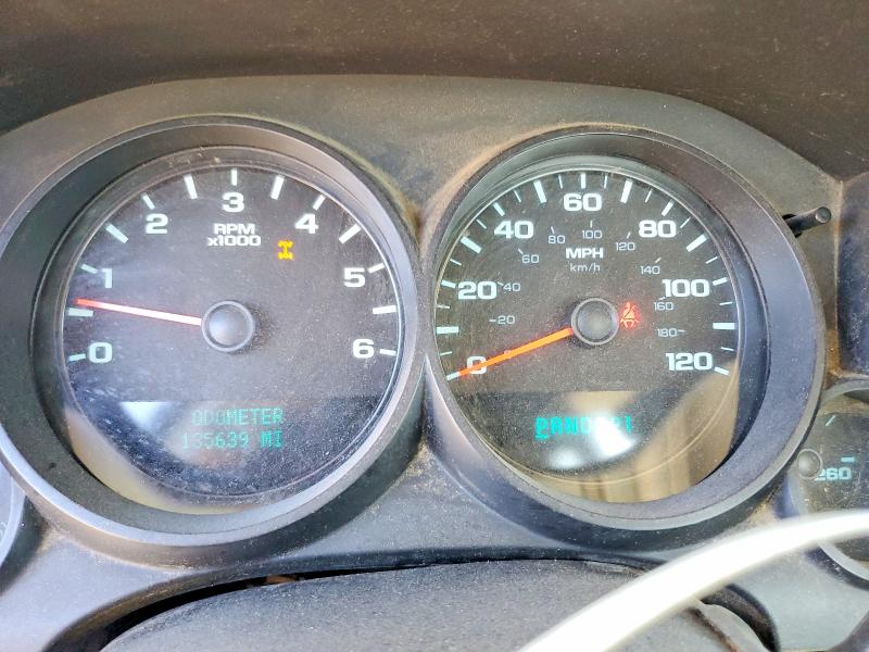 Photo 9 from auction – 2008 CHEVROLET SILVERADO with VIN 1GCEK14078Z255882