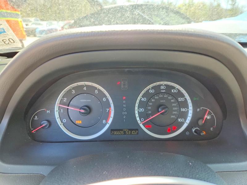 Photo 9 from auction – 2008 HONDA ACCORD with VIN 1HGCP26488A118450