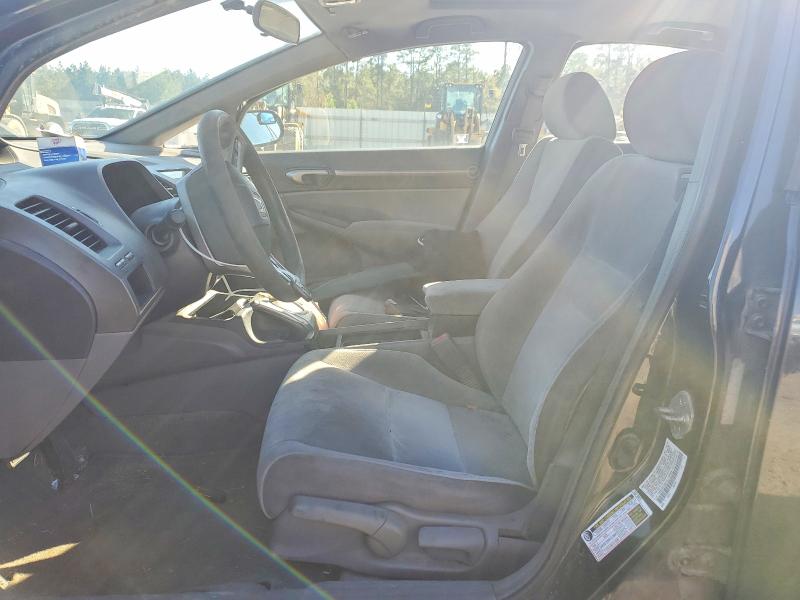 Photo 7 from auction – 2007 HONDA CIVIC with VIN 1HGFA16847L112949