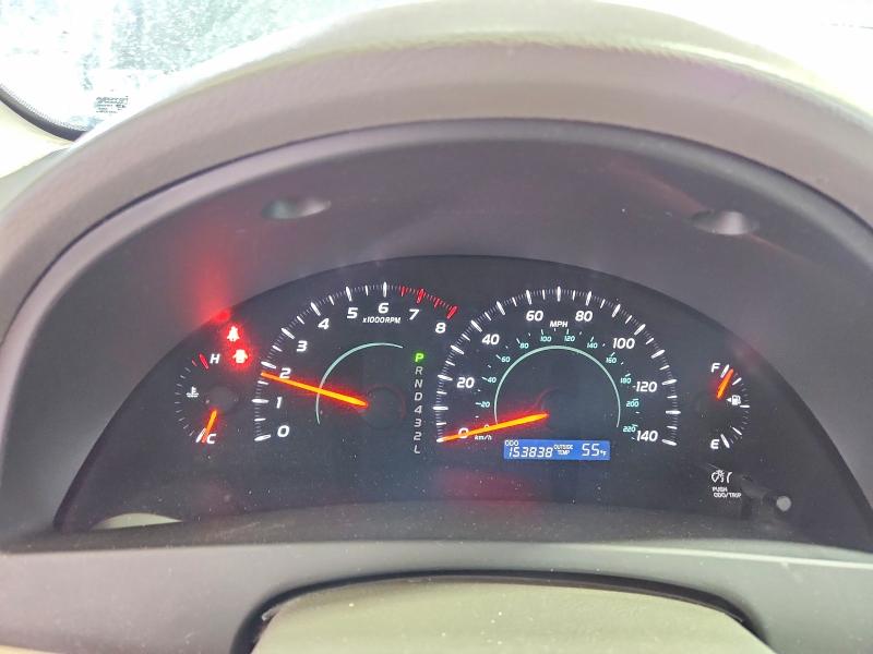 Photo 9 from auction – 2007 TOYOTA CAMRY with VIN 4T1BE46KX7U700052