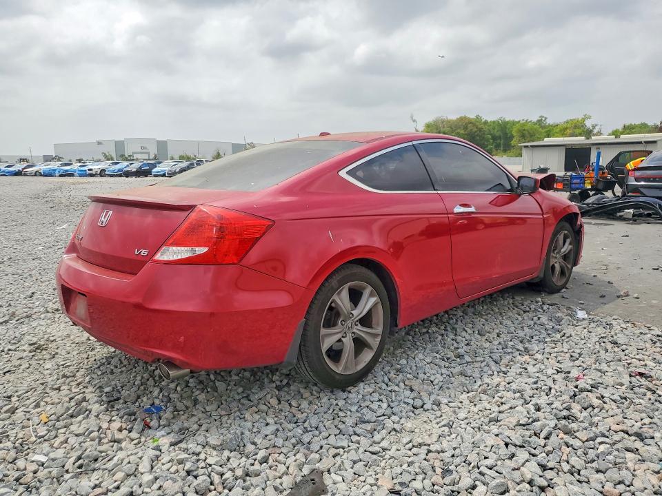 Снимка 3 от търг – 2012 HONDA ACCORD с VIN 1HGCS2B88CA009034