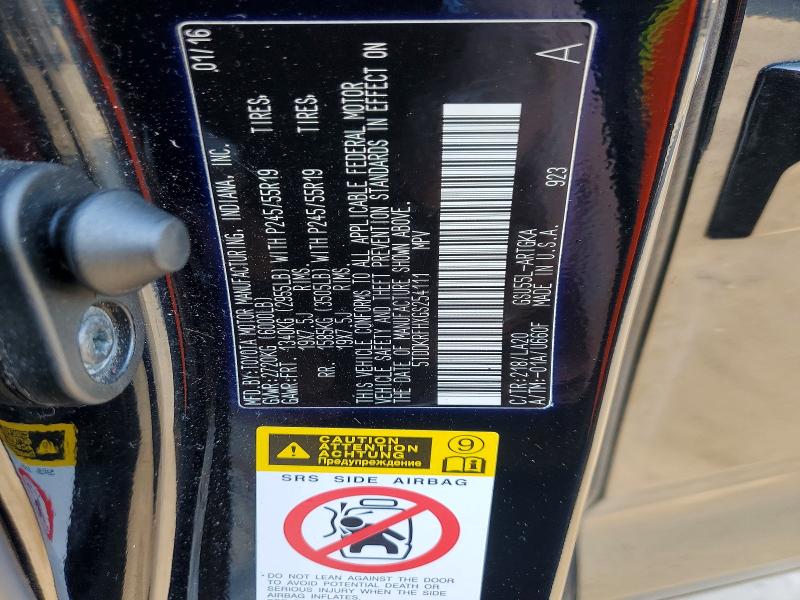 Фото 14 с аукциона – 2016 TOYOTA HIGHLANDER с VIN 5TDDKRFHXGS254111