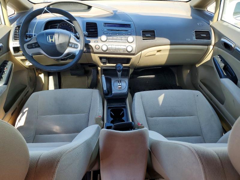 Photo 8 from auction – 2007 HONDA CIVIC with VIN 1HGFA16867L092963