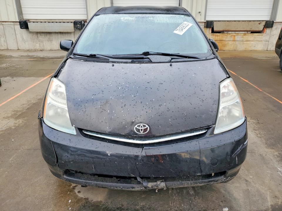 Photo 5 from auction – 2008 TOYOTA PRIUS with VIN JTDKB20U287788056