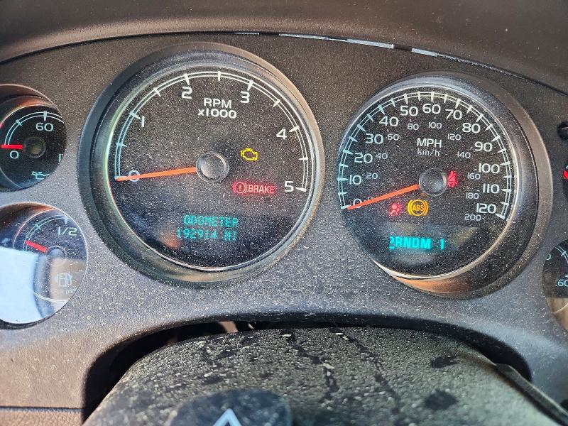 Photo 9 from auction – 2008 CHEVROLET SILVERADO with VIN 1GCHK23688F206345