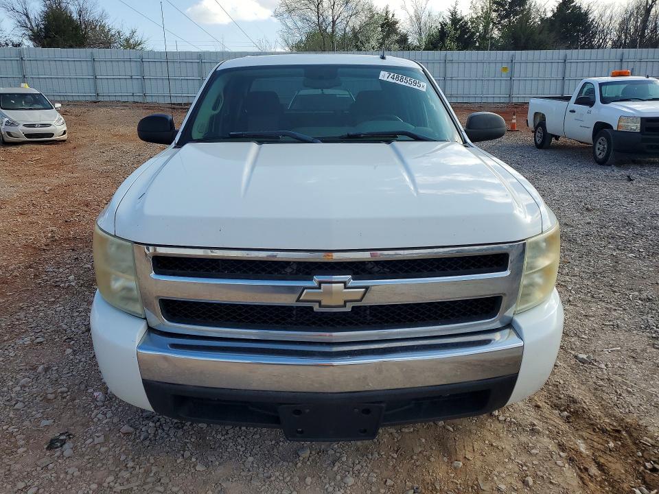 Photo 5 from auction – 2008 CHEVROLET SILVERADO with VIN 3GCEC13C08G305918