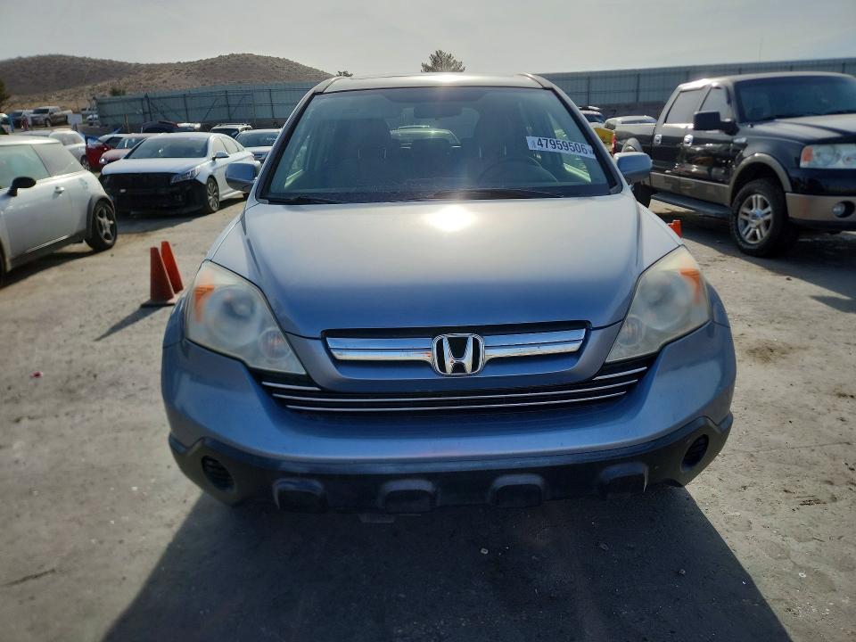 Photo 5 from auction – 2007 HONDA CR-V with VIN JHLRE38757C060914