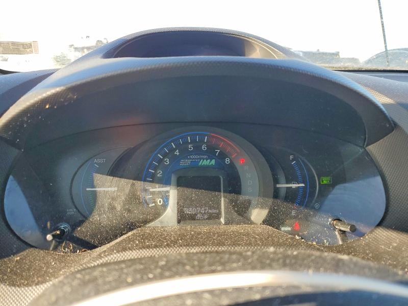 Photo 9 from auction – 2012 HONDA INSIGHT with VIN JHMZE2H75CS005501