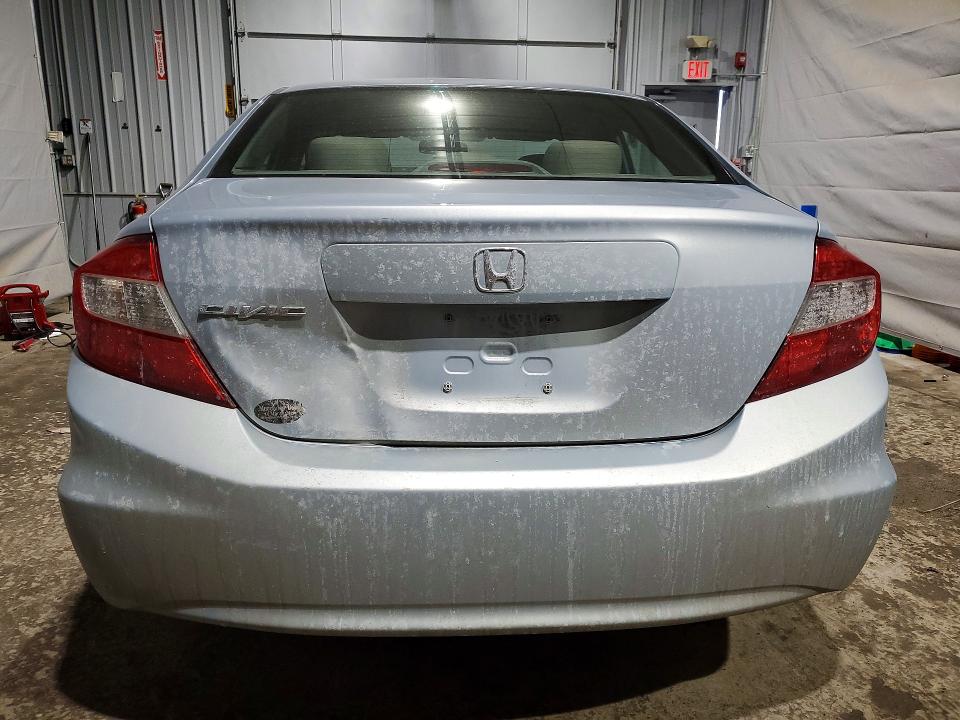 Photo 6 from auction – 2012 HONDA CIVIC with VIN 2HGFB2F51CH596045