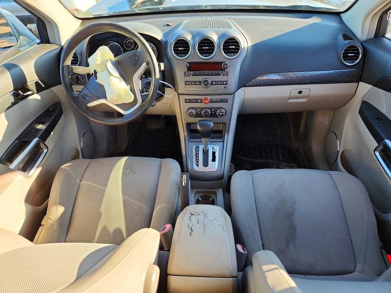 Photo 8 from auction – 2008 SATURN VUE with VIN 3GSCL33P38S512651
