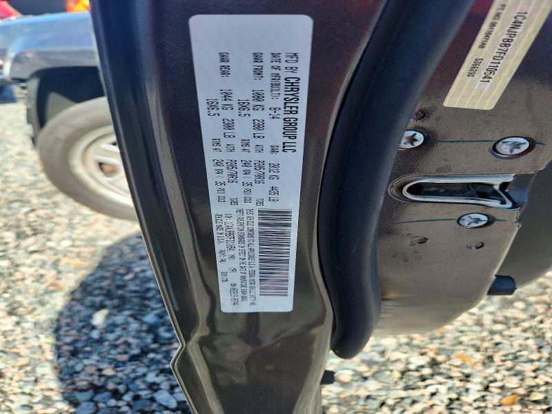 Photo 14 from auction – 2015 JEEP PATRIOT with VIN 1C4NJPBB7FD110541