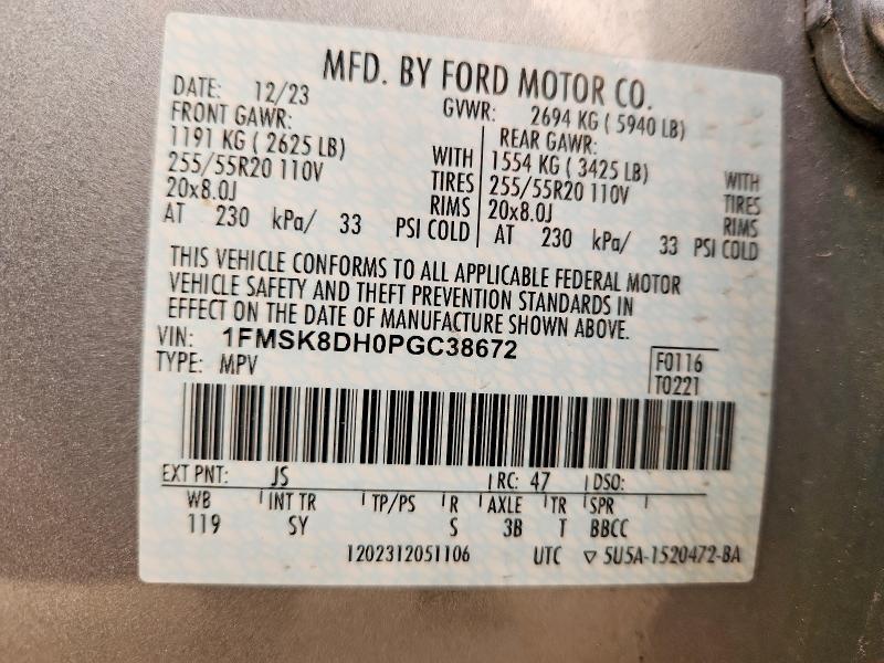 Photo 14 from auction – 2023 FORD EXPLORER with VIN 1FMSK8DH0PGC38672