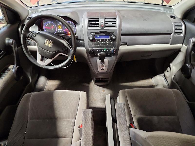 Снимка 8 от търг – 2008 HONDA CR-V с VIN 5J6RE48548L030123