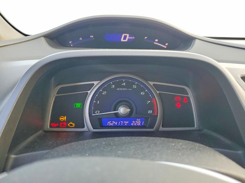 Photo 9 from auction – 2009 HONDA CIVIC with VIN 2HGFA15429H005879