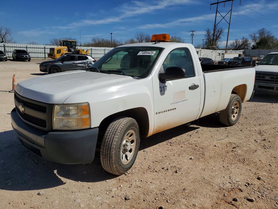 CHEVROLET SILVERADO 2008 with VIN 1GCEC14X38Z169009 - Photo from auction