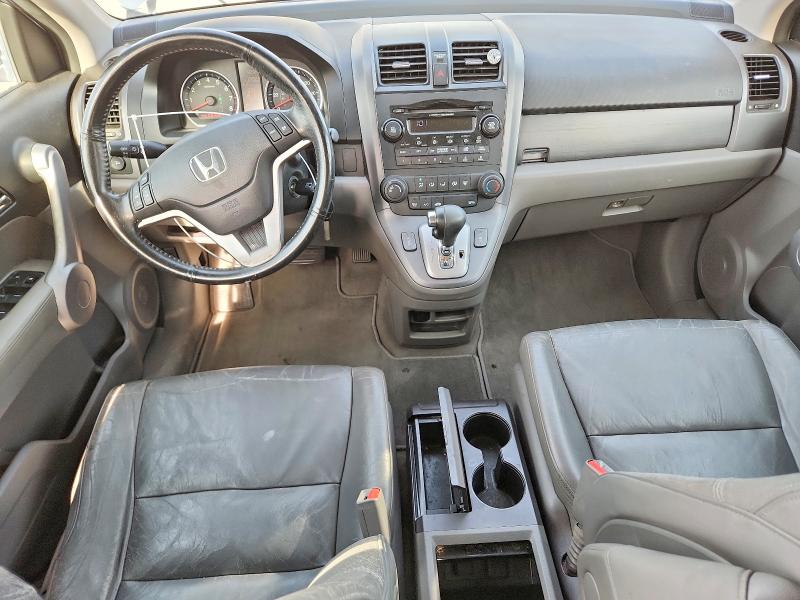 Photo 8 from auction – 2007 HONDA CR-V with VIN JHLRE38757C060914