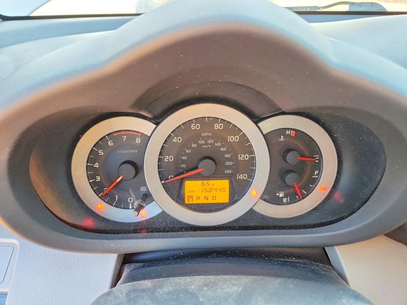 Photo 9 from auction – 2012 TOYOTA RAV4 with VIN JTMYF4DV4CD033336