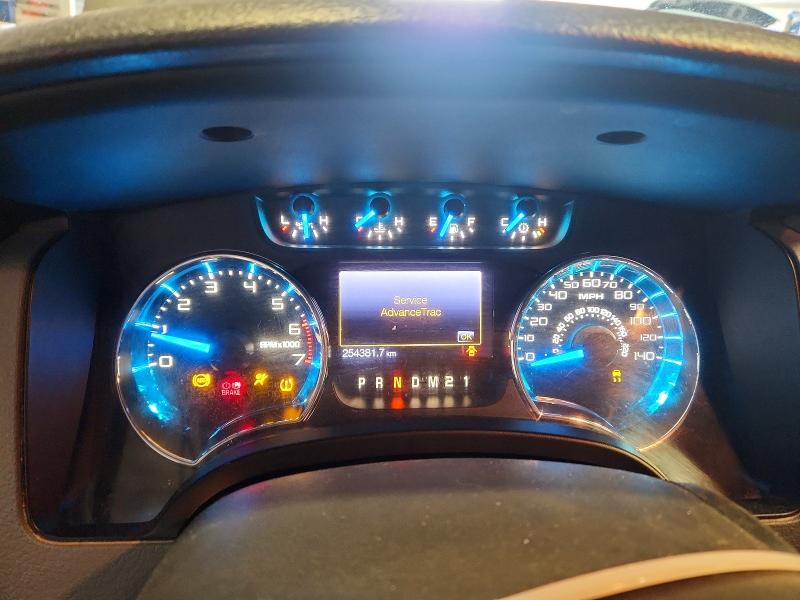 Photo 9 from auction – 2013 FORD F150 with VIN 1FTFW1EF3DFA40930