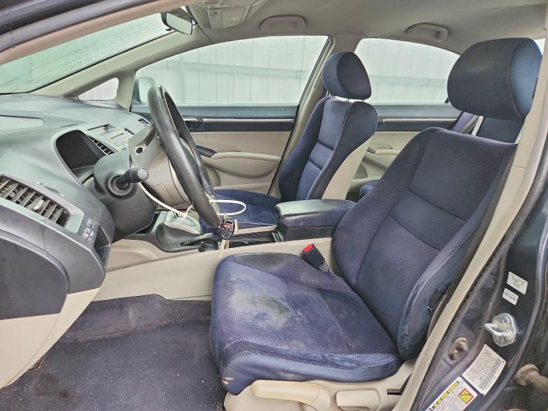 Фото 7 с аукциона – 2007 HONDA CIVIC с VIN JHMFA36217S012785