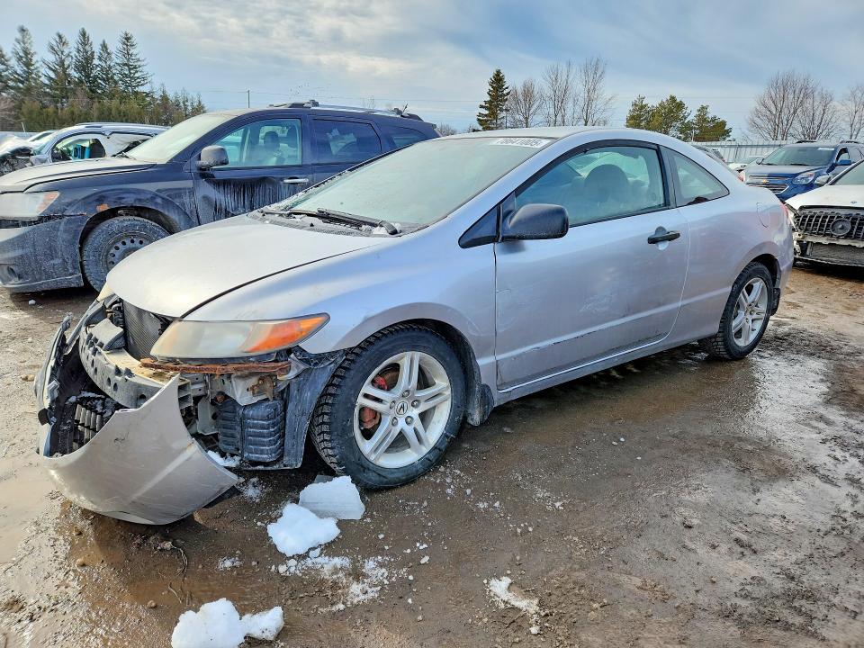 HONDA CIVIC 2007 with VIN 2HGFG113X7H014466 - Photo from auction