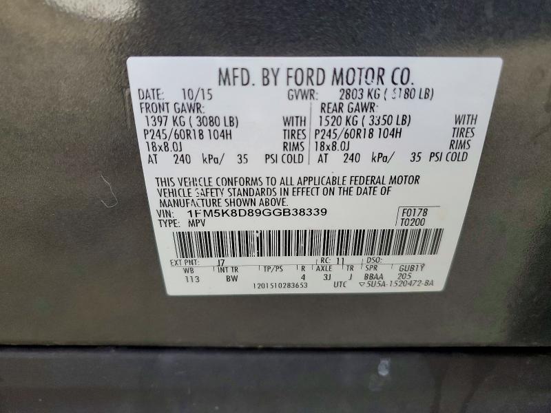 Photo 14 from auction – 2016 FORD EXPLORER with VIN 1FM5K8D89GGB38339