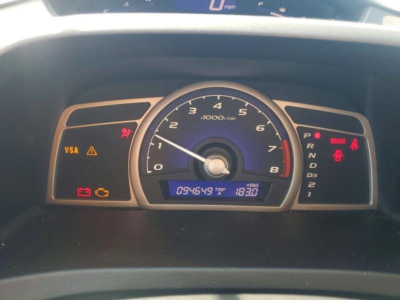 Photo 9 from auction – 2011 HONDA CIVIC with VIN 2HGFA1F92BH525662