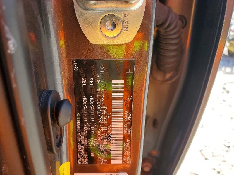 Фото 14 с аукциона – 2015 TOYOTA 4RUNNER с VIN JTEZU5JR6F5084340