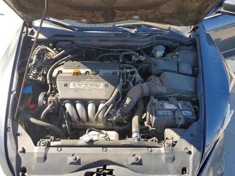 Photo 11 from auction – 2007 HONDA ACCORD with VIN 1HGCM56807A014675