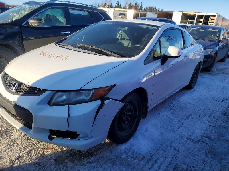 HONDA CIVIC 2012 with VIN 2HGFG3B45CH010676 - Photo from auction