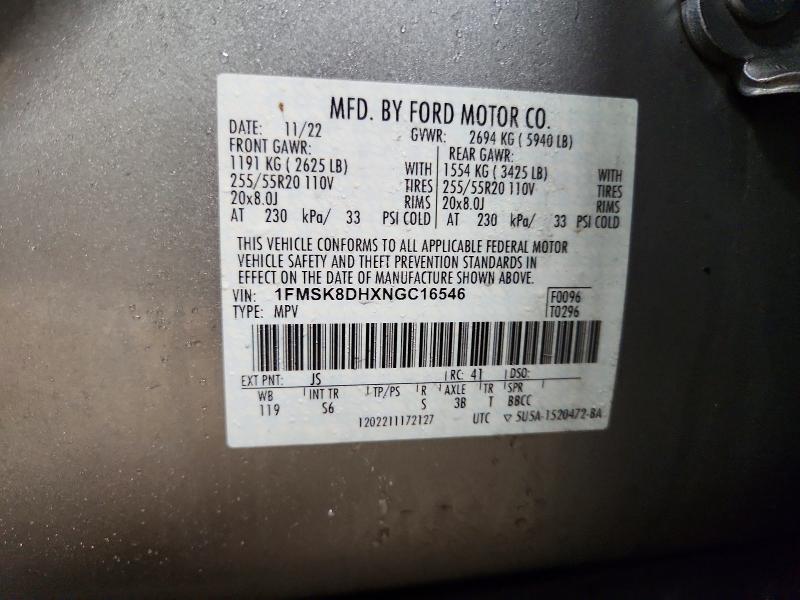 Photo 14 from auction – 2022 FORD EXPLORER with VIN 1FMSK8DHXNGC16546