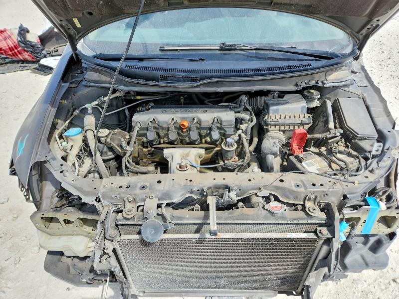 Photo 11 from auction – 2013 HONDA CIVIC with VIN 2HGFB2F51DH547851