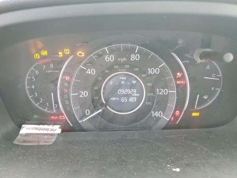 Photo 9 from auction – 2015 HONDA CR-V with VIN 5J6RM4H5XFL079245