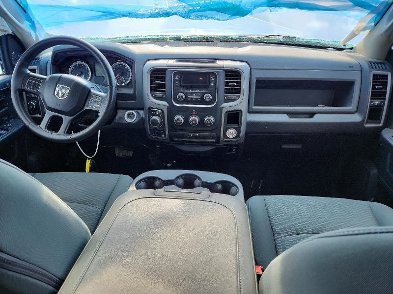 Photo 8 from auction – 2017 RAM TRUCKS 1500 with VIN 1C6RR7KG8HS597714
