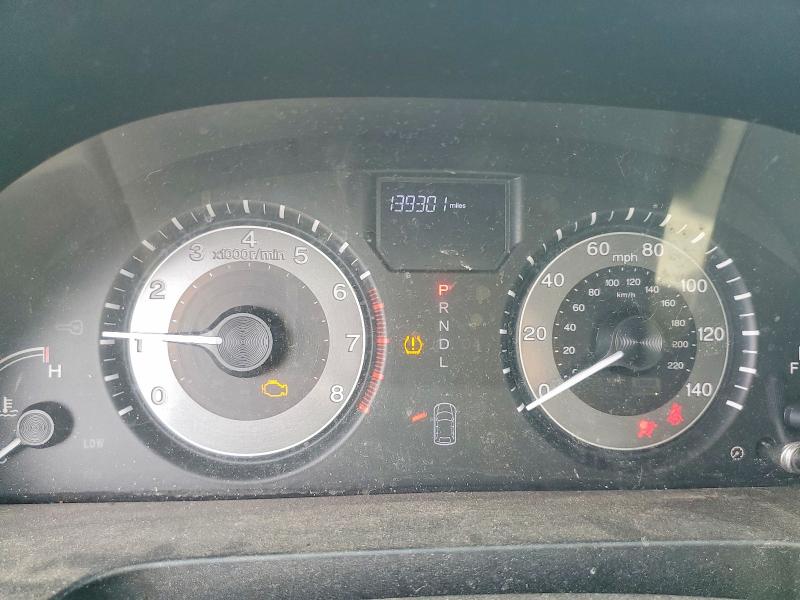 Photo 9 from auction – 2014 HONDA ODYSSEY with VIN 5FNRL5H28EB089598