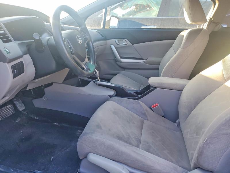 Photo 7 from auction – 2012 HONDA CIVIC with VIN 2HGFG3B45CH010676