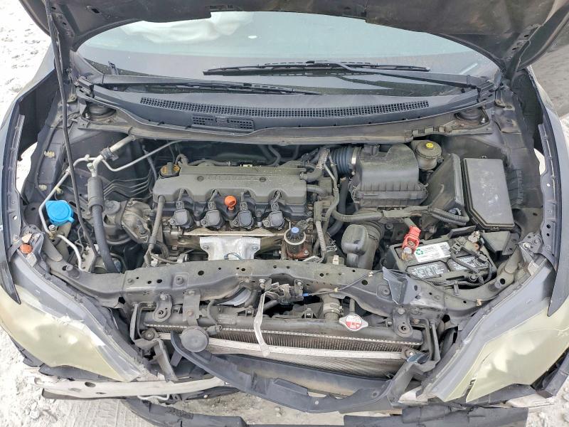 Photo 11 from auction – 2014 HONDA CIVIC with VIN 2HGFG3B59EH507774