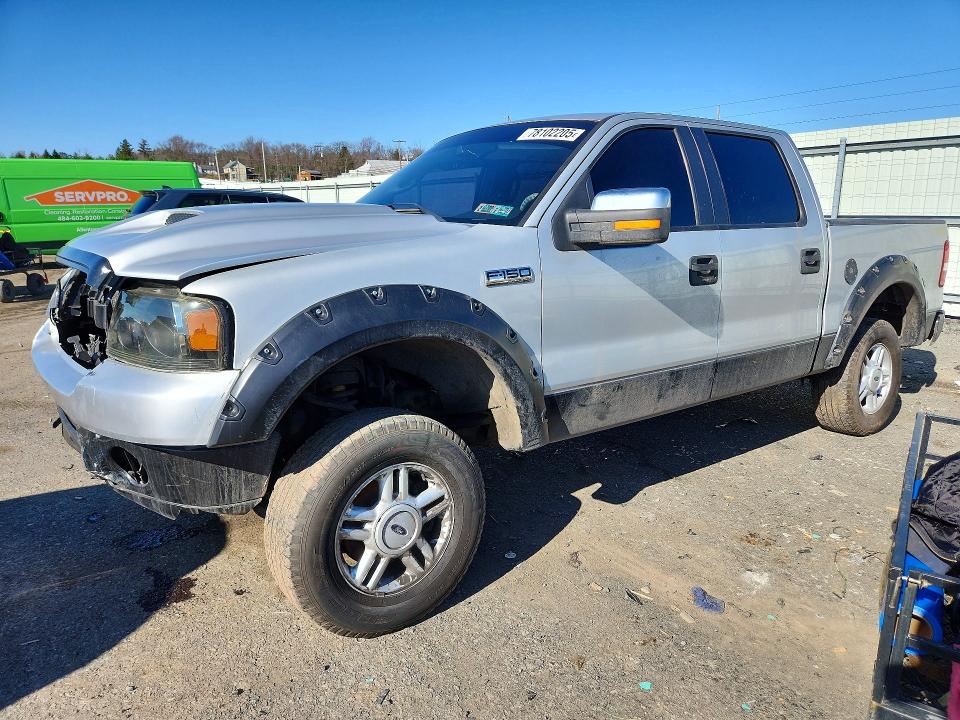 FORD F150 2005 with VIN 1FTPW14525FB07211 - Photo from auction