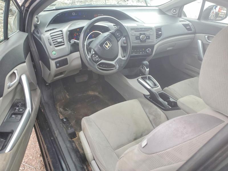 Photo 8 from auction – 2012 HONDA CIVIC with VIN 2HGFG3B82CH527176