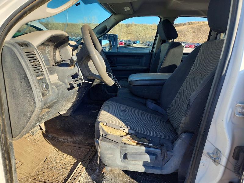 Photo 7 from auction – 2009 DODGE RAM 1500 with VIN 1D3HV18P79S761161