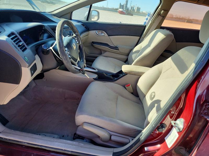 Photo 7 from auction – 2012 HONDA CIVIC with VIN 2HGFB2F5XCH534014