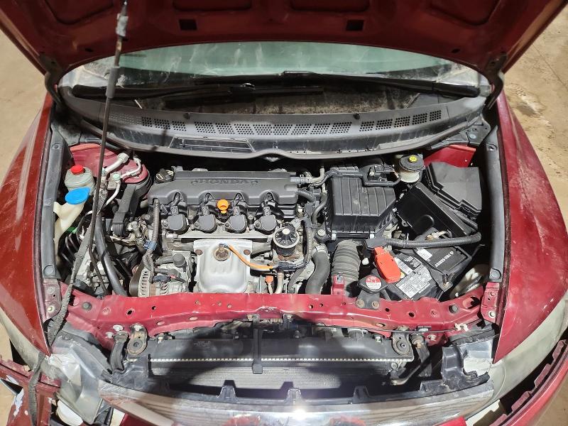 Photo 11 from auction – 2009 HONDA CIVIC with VIN 2HGFA162X9H108013