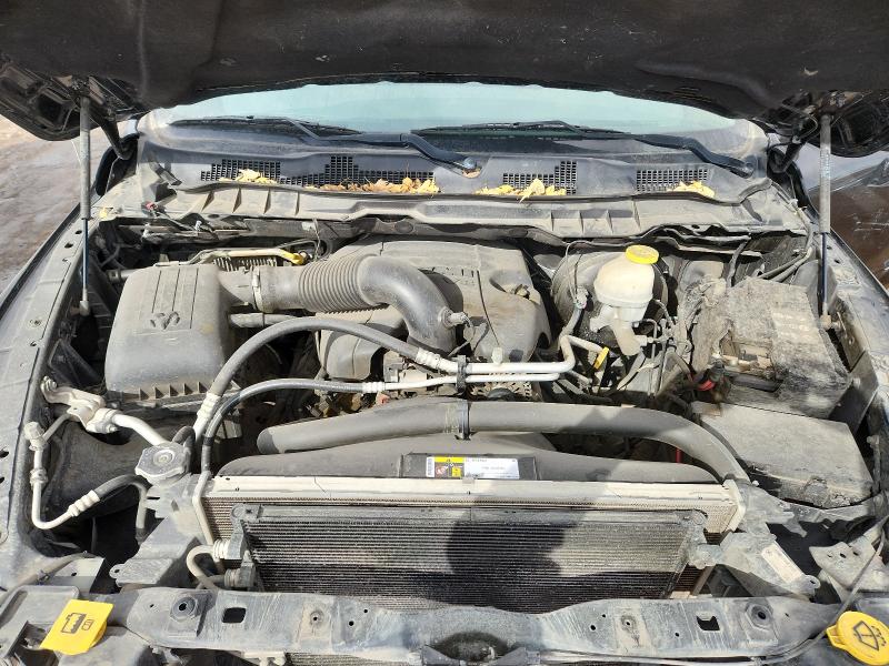 Photo 11 from auction – 2017 RAM 1500 with VIN 1C6RR7FT2HS737277