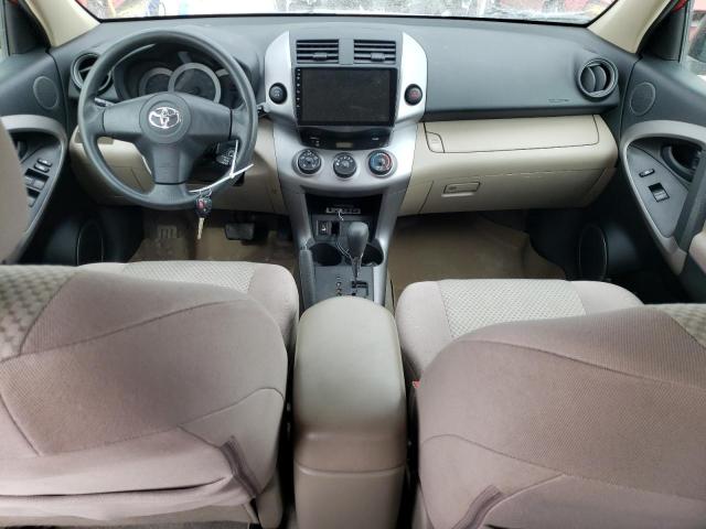 Photo 8 from auction – 2007 TOYOTA RAV4 with VIN JTMBK33V375039481