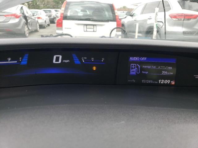 Photo 9 from auction – 2014 HONDA CIVIC EX with VIN 19XFB2F85EE233299
